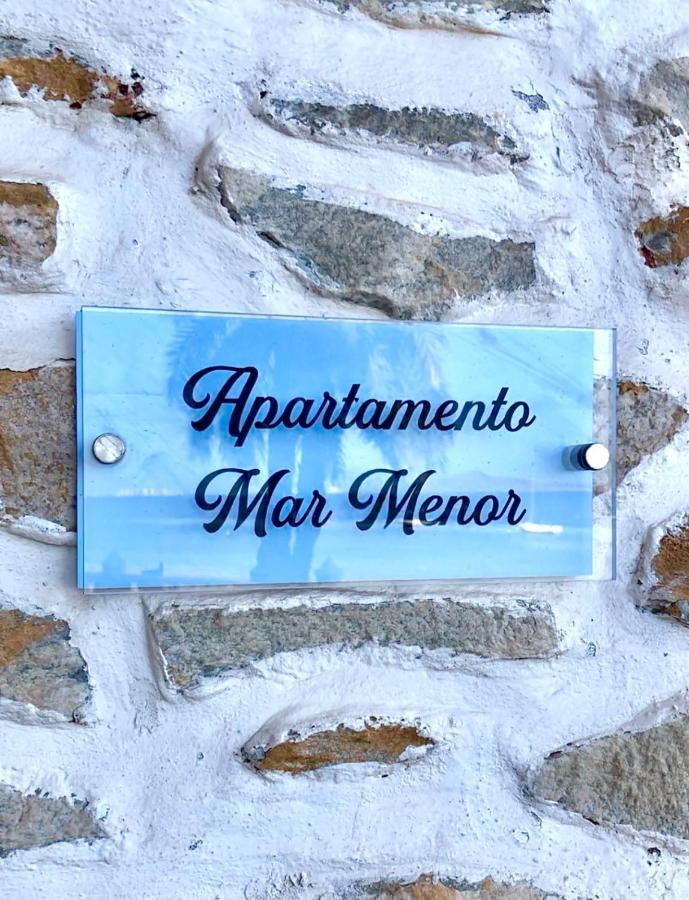 קרטחנה Apartamento Mar Menor, Los Urrutias - Beachfront Apartment With Patio Under New Management Since July 2024 מראה חיצוני תמונה